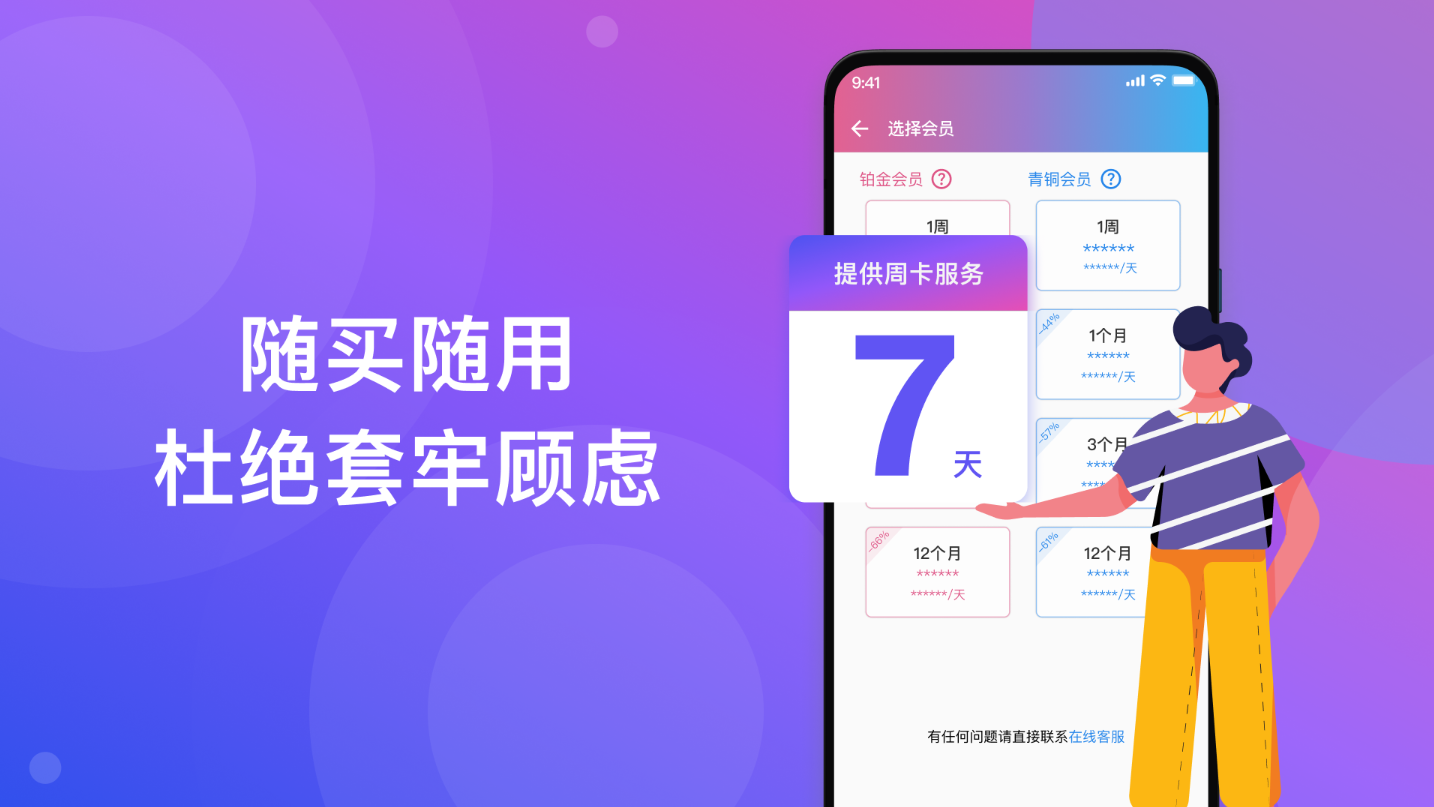 40个中文汉字内的文章标题：_5